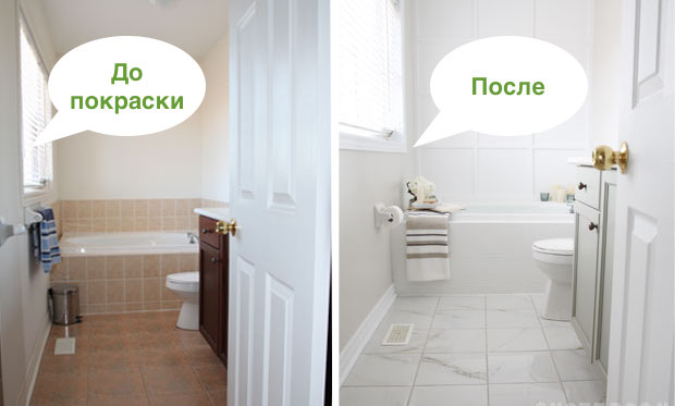 Перекрашенная плитка в ванной фото до и после